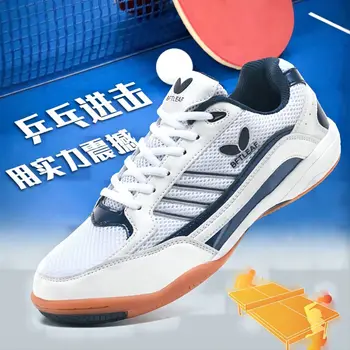 Професионални обувки за тенис на маса на Окото дишаща тенис обувки Нескользящие маратонки за тенис на маса Амортизационен спортни маратонки