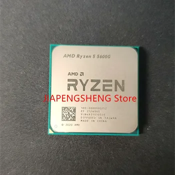 Процесор AMD Ryzen R5 5600G с чип, за да се ускори играта киберспортивного на процесора