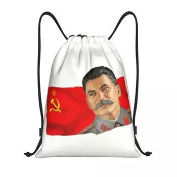Раница на съвсем малък с Йосиф Сталин и флага на СССР, мъжки раница за фитнес, Сгъваема Раница за тренировки в Русия, Съветския Съюз, комунистически спортна чанта.