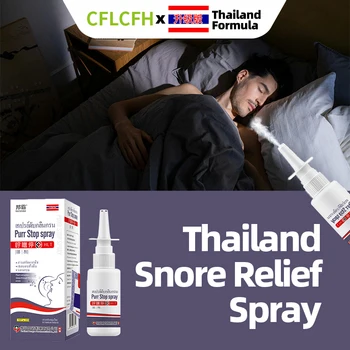 Спрей срещу хъркане в носа за спиране на хъркането Health Care Назальная течност от хъркане Better World Sleep Solutions, Тайланд, формула