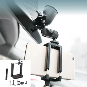 Универсално Автомобилно Огледало за Обратно виждане с Монтиране на 360 °, Поставка-Държач За Мобилен Телефон, GPS