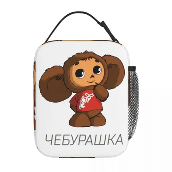 Чебурашка Маймуна Термоизолированная чанта за обяд офис преносима кутия за Bento Охладител Термална кутия за храна