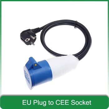 Штепсельная щепсел EU за контакт Schuko CEE, 3 за контакт, на 5 контактите, Удлинительный кабел, адаптер за преносими зарядно устройство, 2 м