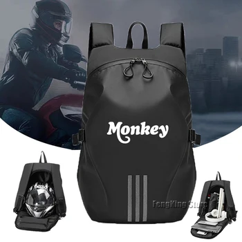за Honda Monkey 125, раница Monkey 125 Knight, чанта за мотоциклетни каски, екипировка за пътуване, водоустойчив и голям капацитет
