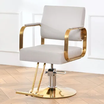 ниската цена модерен фризьорски от розово злато, коса стол, обзавеждане за фризьорски салон, фризьорски столове за салона за красота