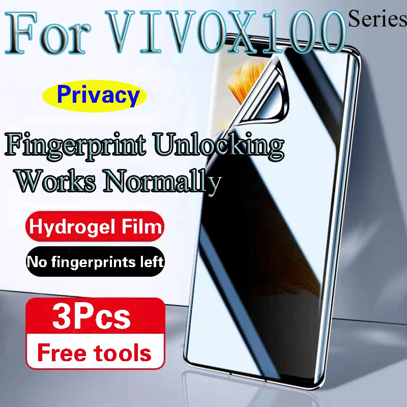Гидрогелевая Филм X100Pro Със Защита От надзъртане За VIVO X100 Pro Privacy Screen Protector X100 Работи За Отключване на Пръстови отпечатъци Изображение 0