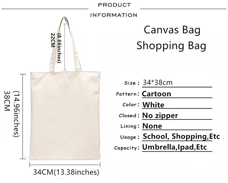 пазарска чанта castlevania холщовая еко-множество джутовая чанта bag bolsas ecologicas string reciclaje sacola sac tissu Изображение 1