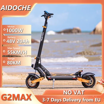 G2 Max Електрически Скутер 1000 W 48 20AH 55 км/ч Максимална Скорост 80 км Обхват 10 