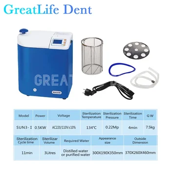 GreatLife Dent 3Л SUN3-I Мини Стоматологичен Вакуум Парна Хирургически Медицински Справочник-Стерилизатор За Стерилизация, за Обеззаразяване на Гардероб