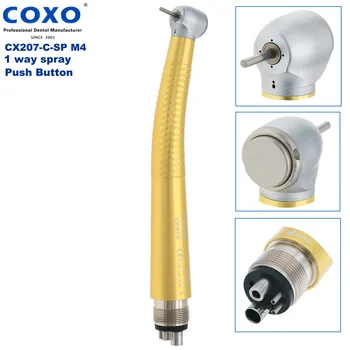 Високоскоростна въздушна турбина COXO Стоматологичен CX207-C с 4 дупки срещу прибиране жълт цвят