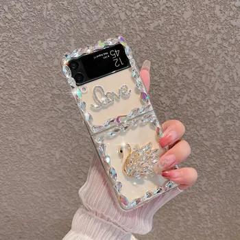 Калъф за телефон с кристали за Samsung Galaxy Z Flip 3 и 4 диаманти