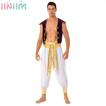 Мъжки костюм Арабски принц за ролеви игри, Маскарадните костюми за Хелоуин, бални тоалети, Арабски жилетка, зреещи с колан