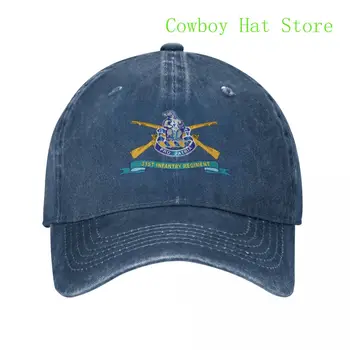 Най-добрата армия - на 31-ви пехотен полк, бейзболна шапка с Br - лента X 300 |F- | Солнцезащитная шапка, Женски плажен козирка, мъжки