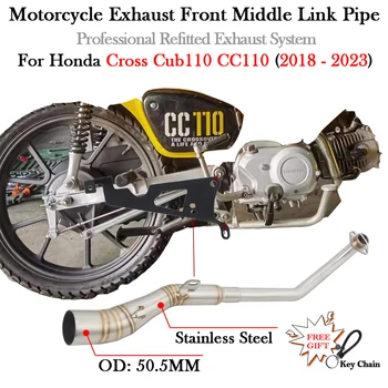 Накладки за HONDA Cross CUB110 CC110 CUB CC 110 2018 - 2022 2023 Изпускателна тръба мотоциклет Модифицирана Escape Moto Размерът на Средната Свързваща тръба